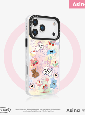 萌兔甜芯适用苹果17手机壳新款16Promax防摔磁吸15Pro潮牌ins风14Promax高级带支架17Pro可爱ip12变色13Pro女