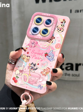 动物茶话会适用小米17手机壳卡通14Pro防摔保护套软硅胶13高级创意14ultra镜头全包带挂绳note11潮牌2026新款