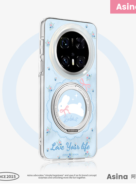 蓝色碎花小兔适用华为mate60pro手机新款壳卡通mate70防摔磁吸m70Pro+高级带支架保护套mate60女ins风外壳Ho7