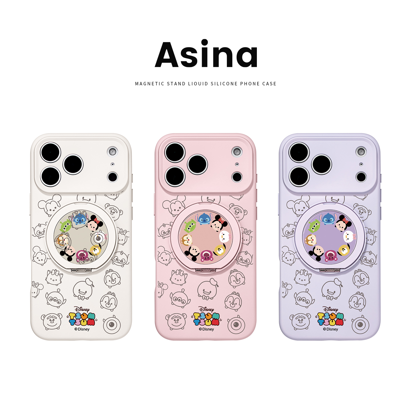 印花奇奇适用iPhone17手机壳新款17Promax防摔液态16Pro全包磁吸14带挂绳卡通15pm潮牌支架保护套Bo3高级感