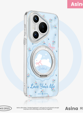 蓝色碎花小兔适用华为pura80pro手机壳新款pura70防摔磁吸p80Ultra卡通ins风Ho7带支架保护套70Pro+清新外壳