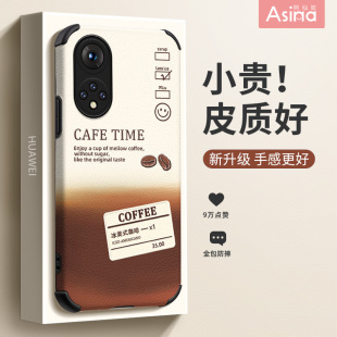 文字适用荣耀50手机壳荣耀80新款 闺蜜原创RY20 荣耀70pro小羊皮荣耀60se镜头全包防摔华为荣耀30s创意女款