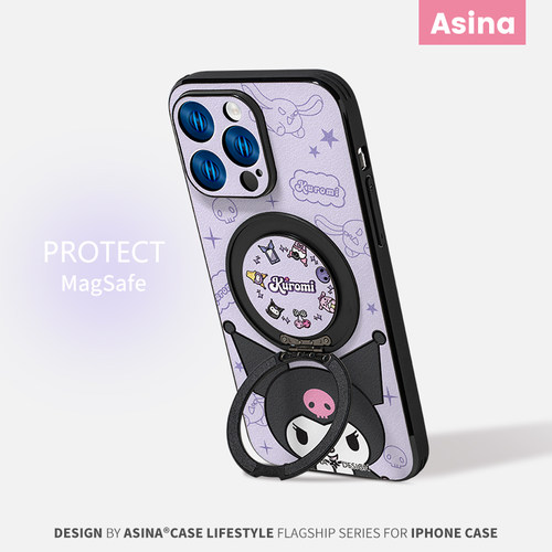 卡通库洛米适用苹果17手机壳15Promax全包素皮ip16全包防摔15Pro卡通Ho3可旋转13Promax支点支架壳2026新