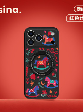 缤纷骑遇适用苹果17手机壳新款ip13磁吸透明17Promax防摔旋转支架15/14高级新年16Pro保护套2026文艺潮牌Ho3