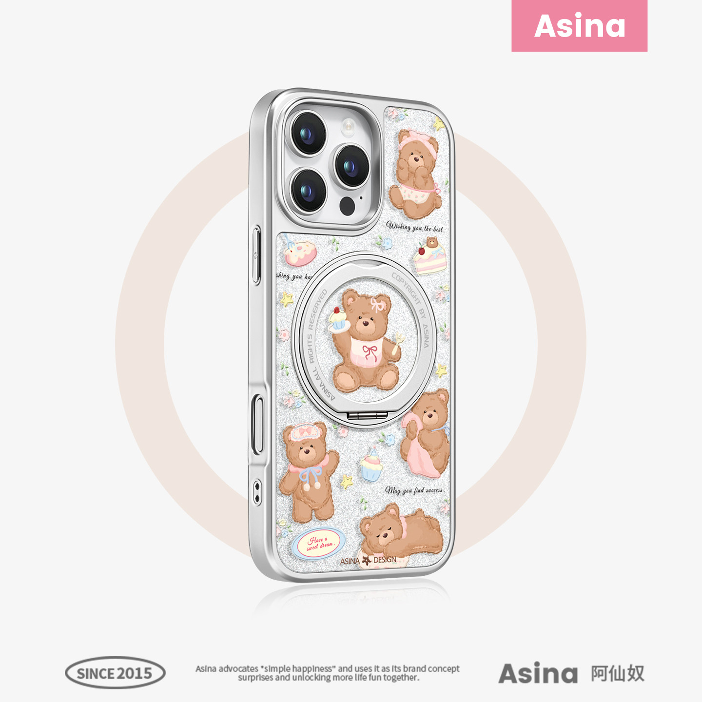 熊仔派对适用于苹果17pro手机壳新款ip15卡通全包14Promax防摔磁吸13Pro闪粉ins风16Promax高级Qo1支架保护套