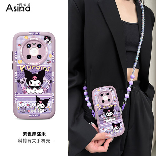 撞色按键/亚克力背板