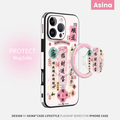 爱财爱己苹果16手机壳适用15Promax卡通磁吸14Pro文艺素皮高级感ip13Promax全包防摔小米15Pro简约招财女款新