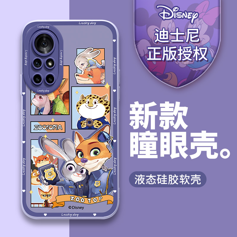 兔子狐狸适用华为nova8手机壳11液态硅胶nova9pro保护套可爱10全包防摔7se女款nove5i网红nowa6卡通爆迪士尼