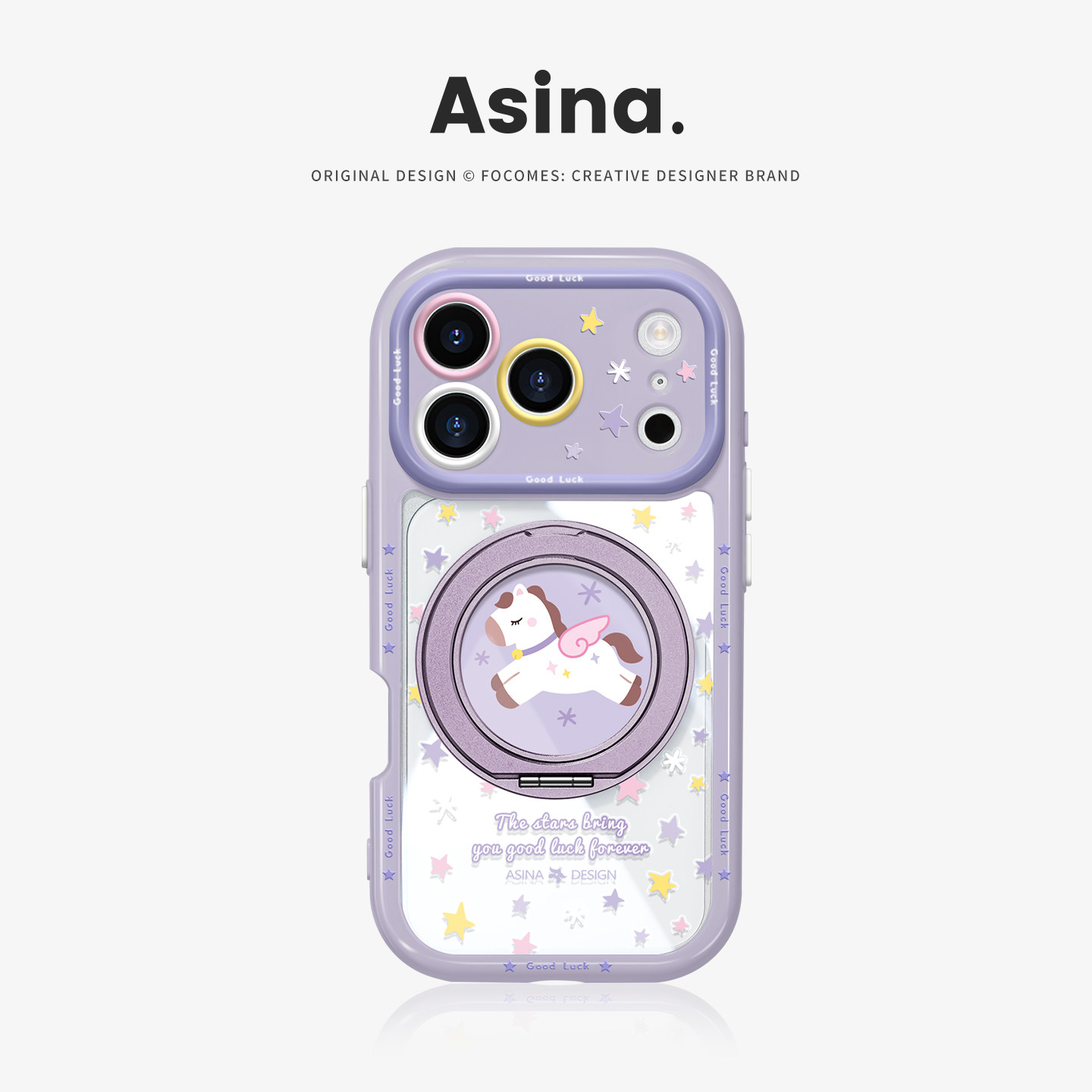 奶油磁吸360旋转支点壳