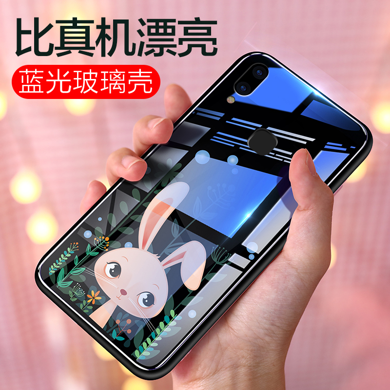 vivox21手機殼女款vivox9全包玻璃x21防摔軟硅膠x9plus個性創意x21a屏幕指紋超薄潮牌x20藍光x20plus可愛卡通