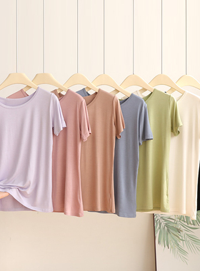 莫代尔短袖t恤女宽松夏季圆领简约打底衫韩版纯色女士大码白色