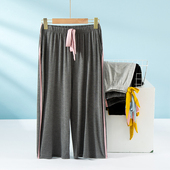 短裤 薄款 居家裤 莫代尔睡裤 冰丝遛弯家居裤 宽松七分裤 大码 女夏季