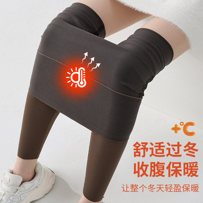 加绒保暖高腰鲨鱼裤女秋冬季磨毛修身瑜伽裤高弹提臀收腹打底长裤