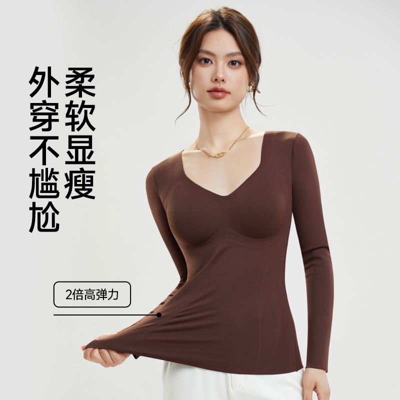 带胸垫一体磨绒薄款秋衣单件