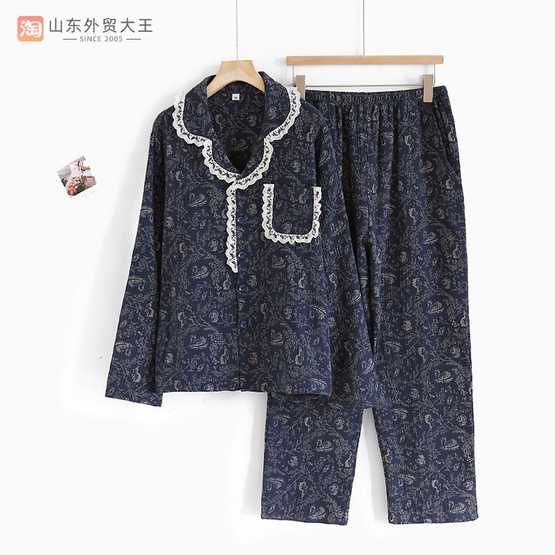 蕾丝花边纯棉碎花睡衣女士春秋季2025年新款薄款长袖家居服套装
