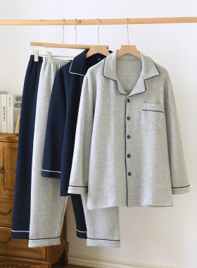 秋冬季空气棉男士睡衣三层夹棉长袖家居服套装冬天纯棉加厚开衫