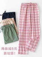 Washed pure cotton pajama pants, women's long pants, loose Japanese checked home pants, summer thin style, can be worn outside, all-cotton home pants thumbnail 6