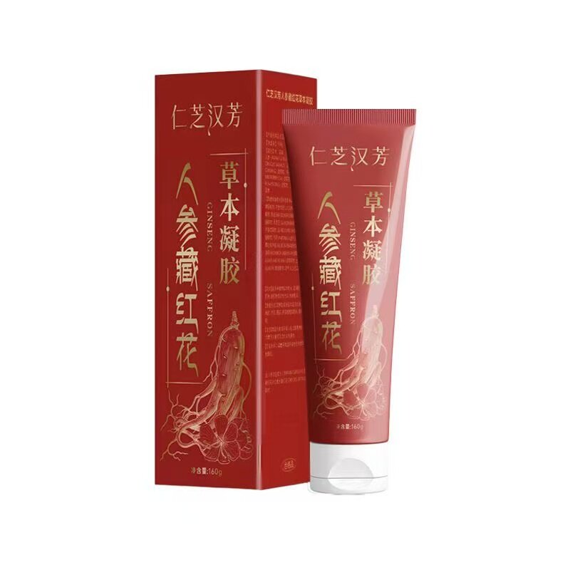人参藏红花软霜 正品华 夏百川160克酵素啫喱草本植物萃取 外用涂
