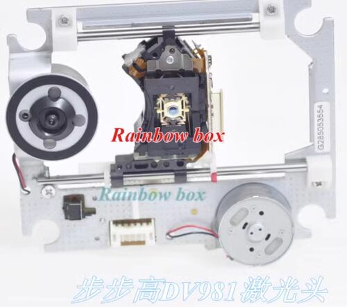 原装步步高DVD激光头适用DVD-DV981 很多DVD碟机可以通用