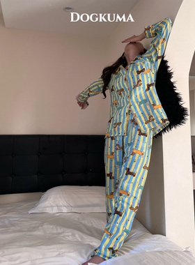 Dogkuma 人宠亲子装睡衣家居服纯棉中小型犬宠物衣服狗狗三角巾