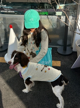Dogkuma（宠物背心）春夏人宠同款吉他小狗涂鸦薄款猫狗亲子装