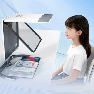 耐德佳DOT读写台Max读写平台远像近视防控拉远