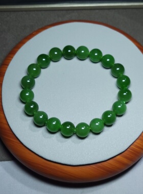 Z013003 新疆的猫30.6克R10色泽鲜美俄料阳绿色碧玉手串和田玉