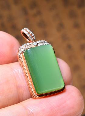 新疆的猫JJ122506 4.4克，18k金冰底起荧光老坑粉绿碧玉挂坠