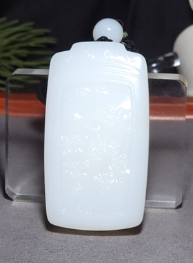 新疆的猫L110106 79.6克脂粉浓郁肉质细腻黑皮俄料三高羊脂白龙牌