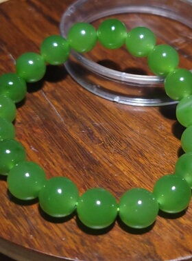 YQ121901 29.0克，直径10mm色调鲜艳肉质纯净的碧玉阳绿圆珠手链