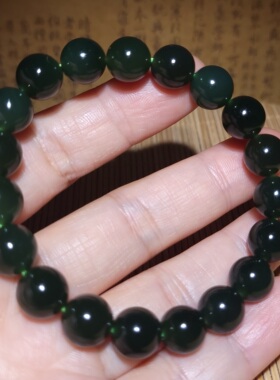 zg032604新疆的猫29.5克色美油亮美美青海玉茶色和田玉圆珠手链