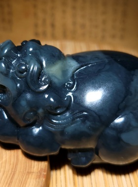 zg011612 新疆的猫259.2克，细油新疆叶城青花貔貅摆件和田玉