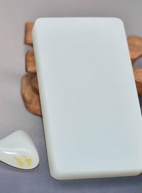 质地细腻密度很好的俄料白玉牌坯