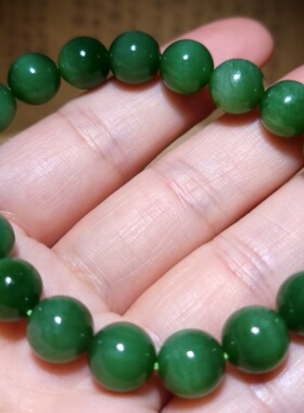zg031910 新疆的猫26.1克直径9.5mm肉质纯净俄料碧玉猫眼圆珠手串