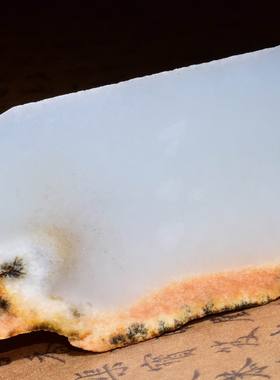 新疆的猫/82.9克，高白高密俄籽石包玉羊脂白玉牌坯SBH63