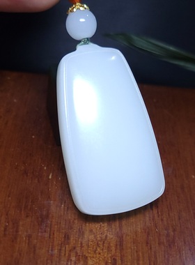 新疆的猫Z122505 29.3克，特细高白油膏料羊脂白玉平安无事牌