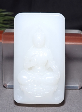 L111806 117.5克脂粉浓郁肉质细腻黑皮俄料三高羊脂白玉观音雕件