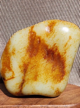 新疆的猫G102001 860.3克，顶熟糯浓艳大红皮黄白摆件籽