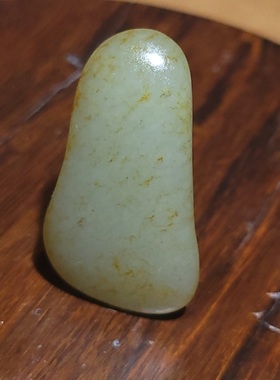 新疆的猫YQ110307 15.6克满散碎黄皮细肉和田籽高青白玉挂件籽