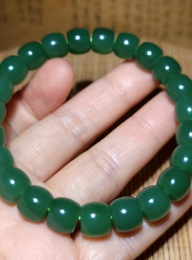 新疆的猫zg122608 37.7克明艳油润的俄料碧玉美美果绿色碧玉手串