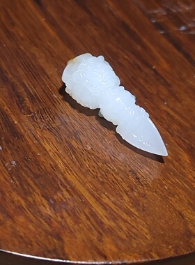 新疆的猫YQ121503 5.0克，精品润如超细糯且末糖羊脂白玉金刚杵