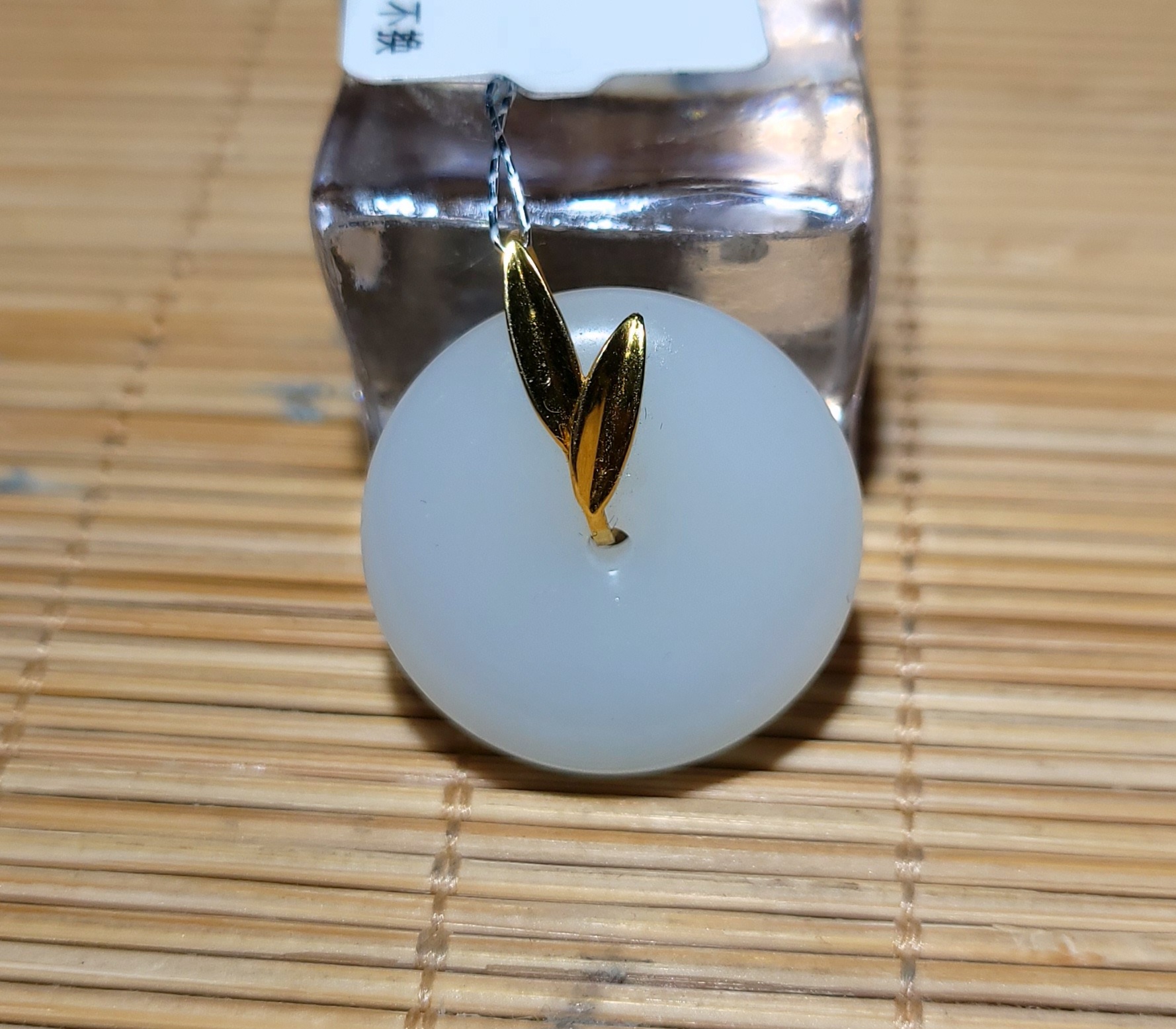 新疆的猫zg120802 5.6克，超油糯凝脂级俄料羊脂白玉金镶平安扣