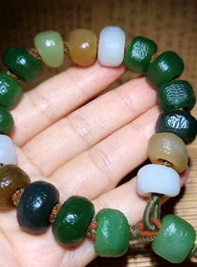 zg012708新疆的猫74.0克精编抛老光色佳随型和田玉大手串和田玉