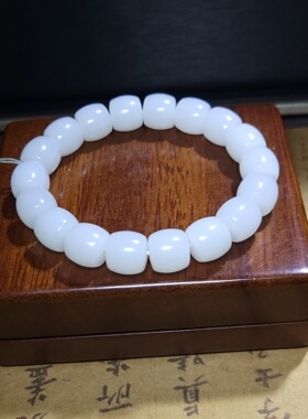 Z032601新疆的猫53.0克超白极浓糯细润老俄料羊脂白玉归圆手串