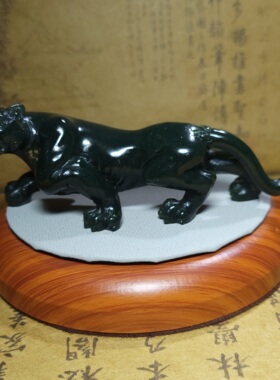 Z031202新疆的猫141.6克黑润油亮“天然金星”格尔木黑青玉金钱豹