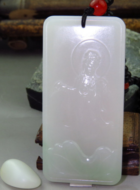 [新疆的猫]73.9克（带挂绳），羊脂白玉观音气派平安牌B286