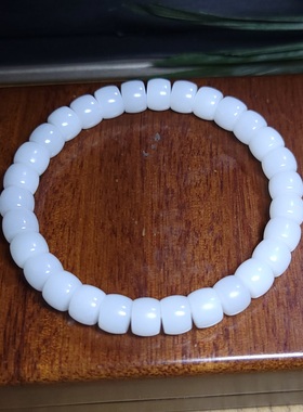 Z122501 23.0克，特细高白高脂份黑山三高羊脂白玉直切归圆手串