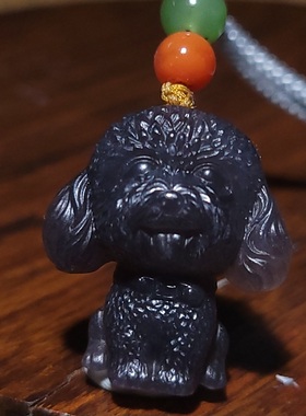 YQ012315   7.86克，可爱的烟青帝王紫可爱泰迪狗雕件  新疆的猫