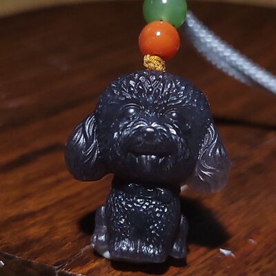 YQ012315   7.86克，可爱的烟青帝王紫可爱泰迪狗雕件  新疆的猫