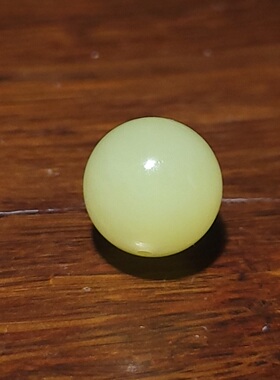 YQ030508新疆的猫4.2克珠径14mm高油干净色正且末纯黄口玉圆珠